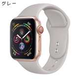 腕時計用ベルト apple watch用バンド | PlusNao | 詳細画像11