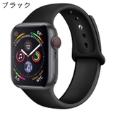 腕時計用ベルト apple watch用バンド | PlusNao | 詳細画像5