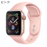 腕時計用ベルト apple watch用バンド | PlusNao | 詳細画像6
