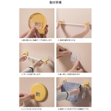 タオルハンガー タオルラック バス用品 | PlusNao | 詳細画像17 