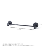 タオルハンガー タオルラック バス用品 | PlusNao | 詳細画像19 