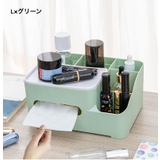 ティッシュケース ティッシュボックス収納 ティッシュボックス | PlusNao | 詳細画像14