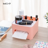 ティッシュケース ティッシュボックス収納 ティッシュボックス | PlusNao | 詳細画像16