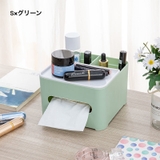 ティッシュケース ティッシュボックス収納 ティッシュボックス | PlusNao | 詳細画像17