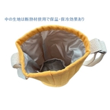 水筒カバー 水筒ケース ヌビ | PlusNao | 詳細画像12