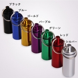 ピルケース 薬入れ サプルメント | PlusNao | 詳細画像2