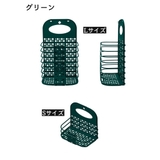 ランドリーバスケット 折りたたみ式 壁掛け | PlusNao | 詳細画像19