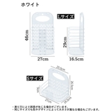 ランドリーバスケット 折りたたみ式 壁掛け | PlusNao | 詳細画像20