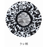 シャワーキャップ シャワーヘッド バスキャップ | PlusNao | 詳細画像12