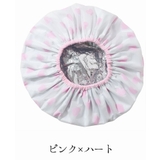 シャワーキャップ シャワーヘッド バスキャップ | PlusNao | 詳細画像3