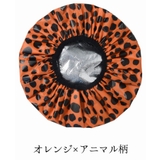 シャワーキャップ シャワーヘッド バスキャップ | PlusNao | 詳細画像9