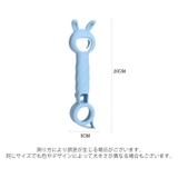 栓抜き ボトルオープナー キャップオープナー | PlusNao | 詳細画像16