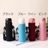 水筒ケース 水筒カバー ボトルホルダー | PlusNao | 詳細画像16 