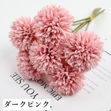 造花 6本セット ブーケ | PlusNao | 詳細画像17 