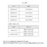 腕時計用ベルト アップルウォッチバンド apple | PlusNao | 詳細画像20 