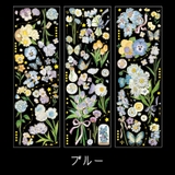 シール 3枚セット 3種セット | PlusNao | 詳細画像17