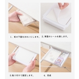 デスクトレー 小物収納 小物入れ | PlusNao | 詳細画像13 