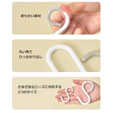 S字フック 3個セット 6個セット | PlusNao | 詳細画像10 
