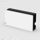 NintendoSwitch用ドックカバー Switch用アクセサリー Swit… | PlusNao | 詳細画像4