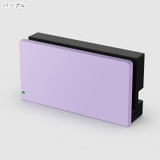 NintendoSwitch用ドックカバー Switch用アクセサリー Swit… | PlusNao | 詳細画像6