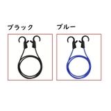 物干しロープ フック式 車内 | PlusNao | 詳細画像14