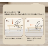 救急箱 薬箱 3段 | PlusNao | 詳細画像10