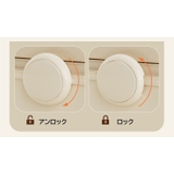 救急箱 薬箱 3段 | PlusNao | 詳細画像9