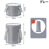フットバス 足湯 収納袋付き簡易バケツ | PlusNao | 詳細画像15