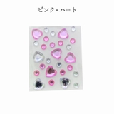 シール ステッカー ラベル | PlusNao | 詳細画像3 
