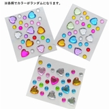 シール ステッカー ラベル | PlusNao | 詳細画像7 