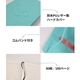 ミニノートブック メモ帳 日記帳 | PlusNao | 詳細画像8