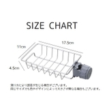 水切りラック 水切りかご 水切りラック | PlusNao | 詳細画像18 
