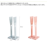 手袋干しスタンド ゴム手袋収納ラック キッチン収納 | PlusNao | 詳細画像7