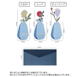 グリーティングカード メッセージカード 同柄2通セット | PlusNao | 詳細画像12