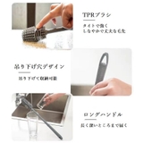 ボトルブラシ ロング スポンジ | PlusNao | 詳細画像16