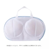 洗濯ネット ブラジャー用 ランドリーネット | PlusNao | 詳細画像10