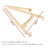 皮下脂肪測定器 計測器 健康管理 | PlusNao | 詳細画像4