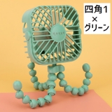 ポータブル送風機 携帯扇風機 ミニファン | PlusNao | 詳細画像17