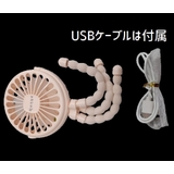 ポータブル送風機 携帯扇風機 ミニファン | PlusNao | 詳細画像6