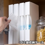 ゴミ袋収納ケース 保存袋 ポリ袋 | PlusNao | 詳細画像1