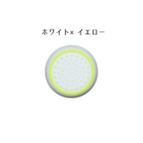 PS4 PS5 スティックカバー | PlusNao | 詳細画像14