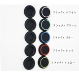 PS4 PS5 スティックカバー | PlusNao | 詳細画像5