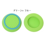 PS4 PS5 スティックカバー | PlusNao | 詳細画像8