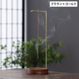 お香立て 吊り下げ 逆さ | PlusNao | 詳細画像12