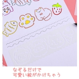 ステンシルシート お絵描き プレート | PlusNao | 詳細画像15