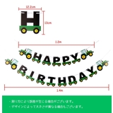 ガーランド バースディガーランド 誕生日 | PlusNao | 詳細画像16