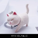 キーホルダー キーリング バッグチャーム | PlusNao | 詳細画像4
