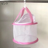 平干しネット 物干しネット 上蓋付き | PlusNao | 詳細画像4
