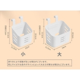 ウォールケース 壁掛け 引っ掛け | PlusNao | 詳細画像12