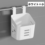 ウォールケース 壁掛け 引っ掛け | PlusNao | 詳細画像6